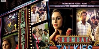 Bombay Talkies Movie