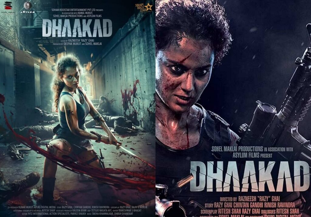 Dhaakad Movie