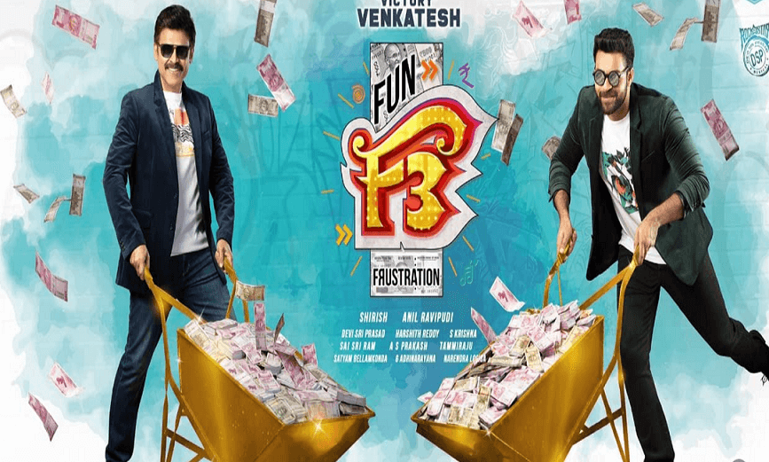 F3 Fun and Frustration Telugu Movie