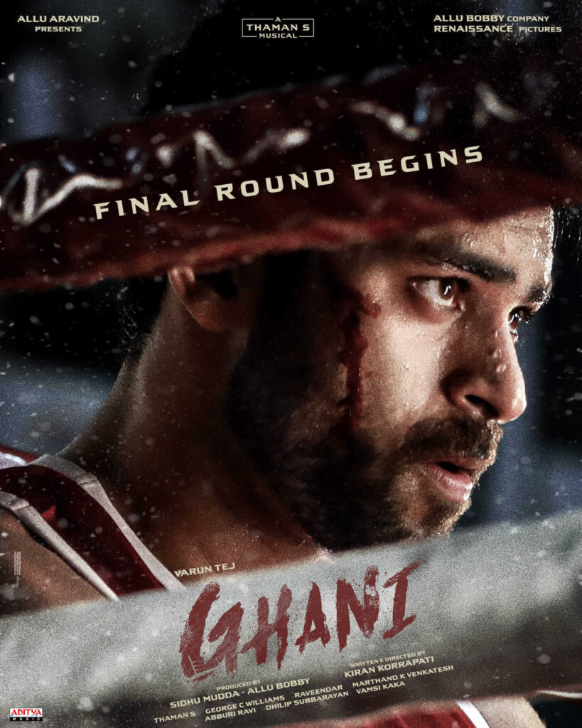 Ghani movie poster