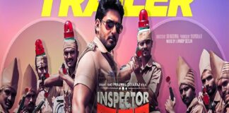Inspector Vikram Kannada Movie