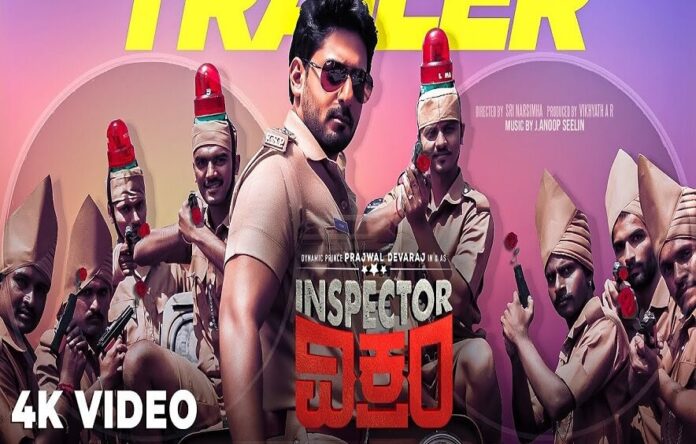 Inspector Vikram Kannada Movie