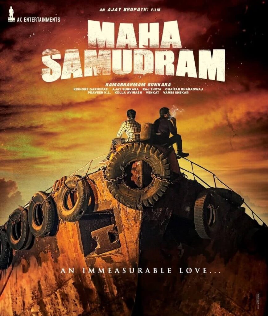 Maha Samudram Telugu Movie