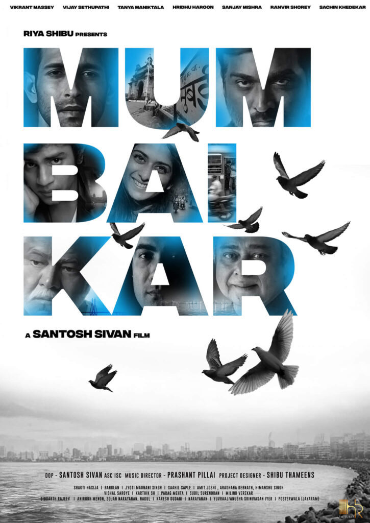 Mumbaikar Movie