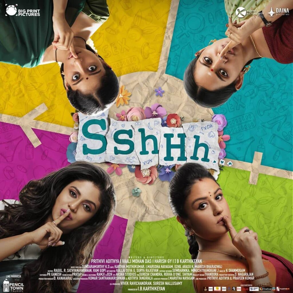 Sshhh Tamil Movie