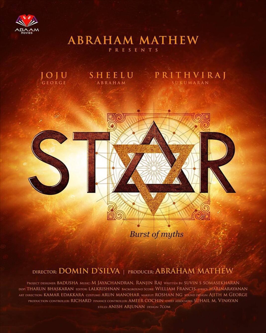 star movie review 2021