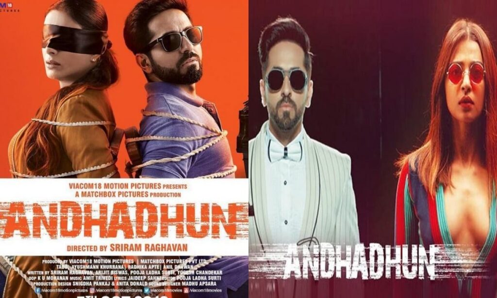 Andhadhun Movie