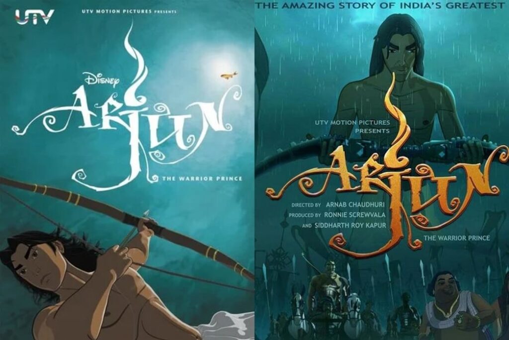 Arjun: The Warrior Prince Movie
