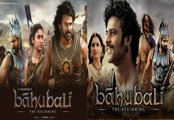 Baahubali The Beginning Movie