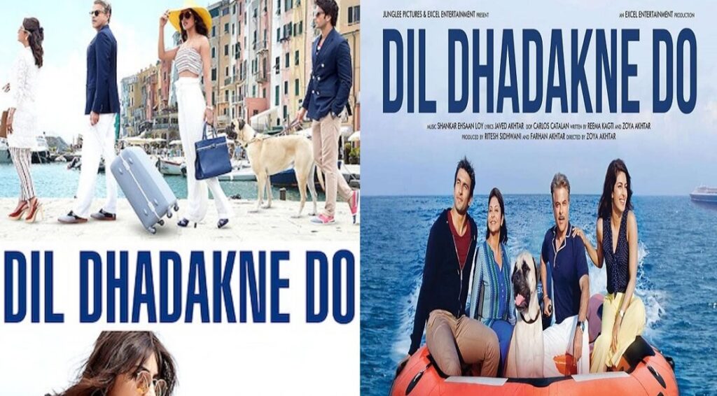 Dil Dhadakne Do Movie