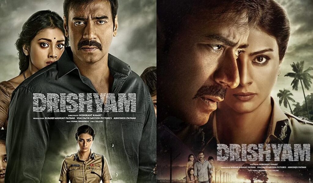 Drishyam Hindi Movie