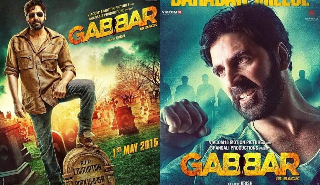 Gabbar Is Back Movie
