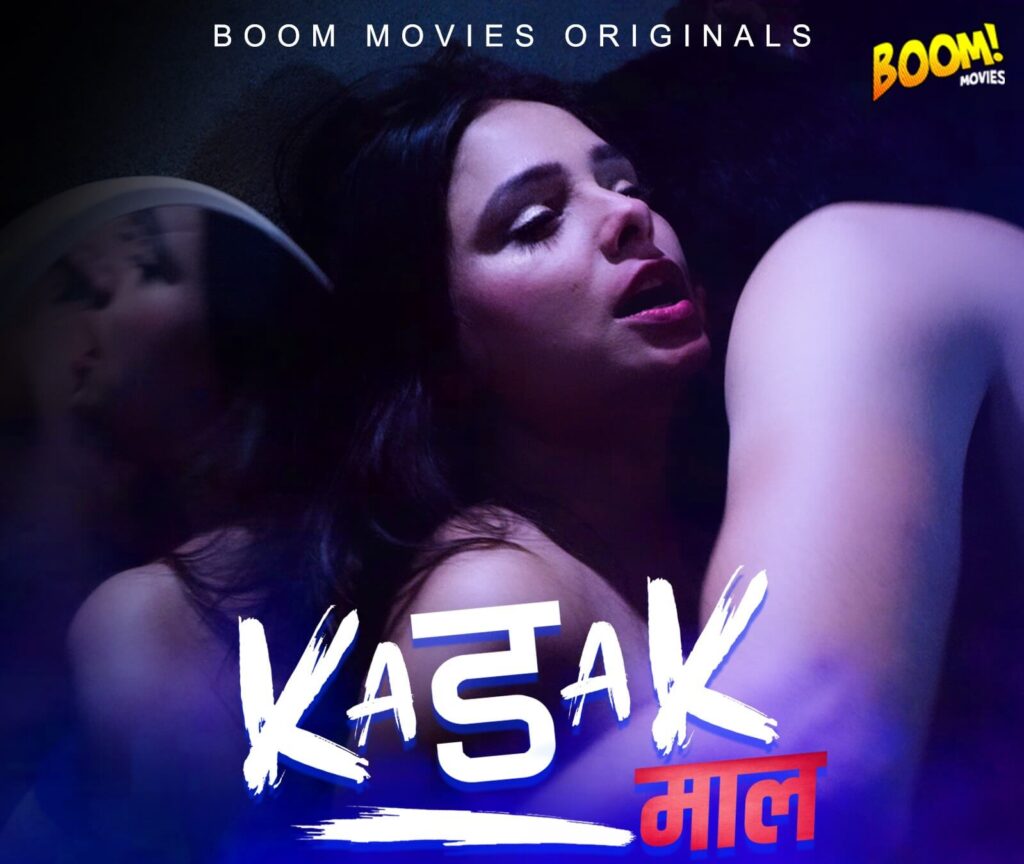 Kadak Maal web series from Boom Movies