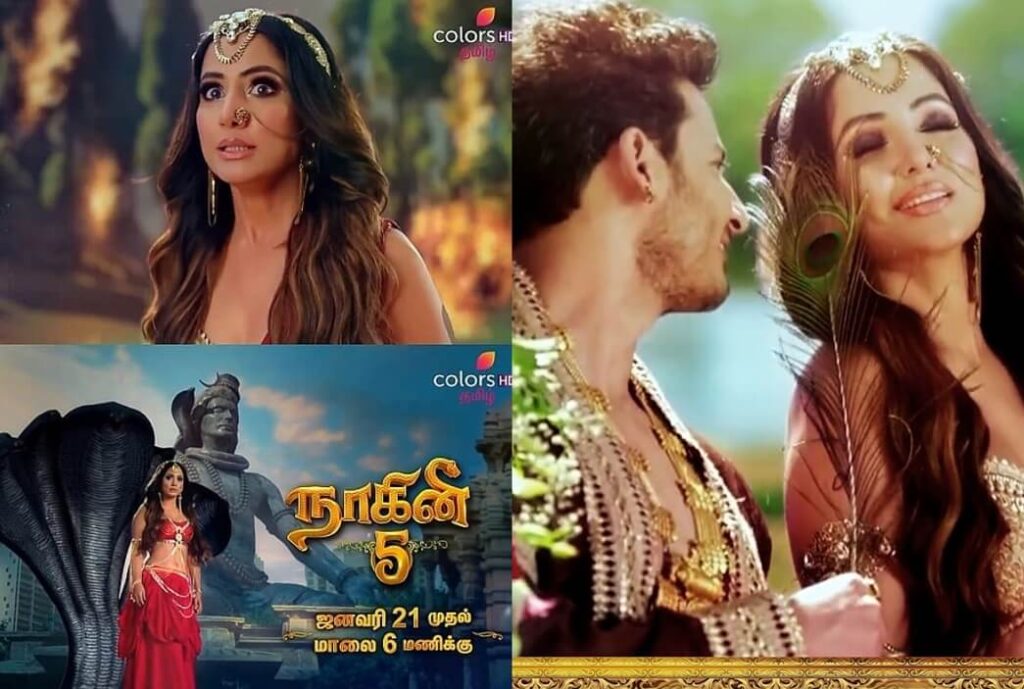 Naagini 5 serial from Colors Tamil