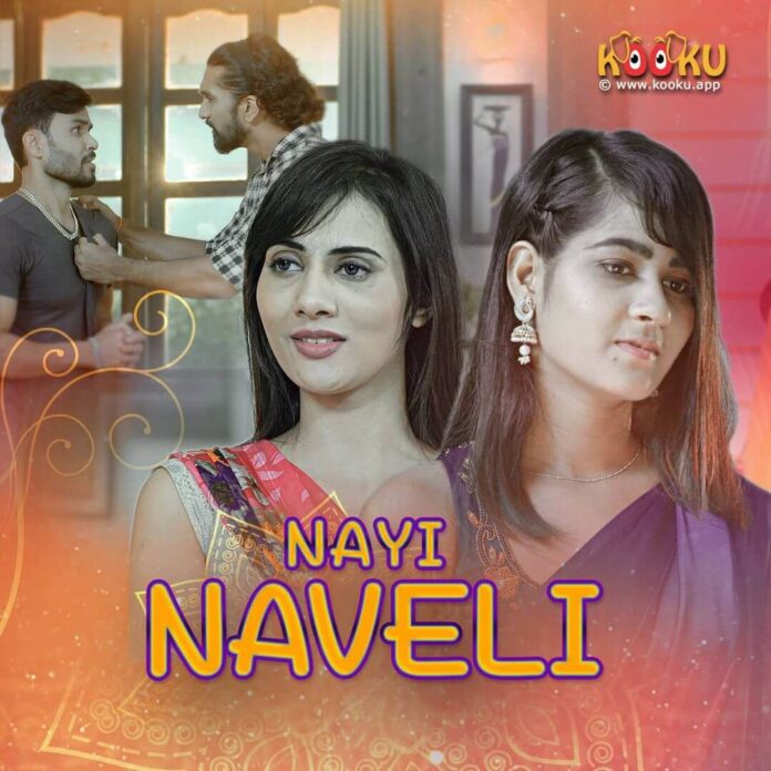 Nayi Naveli web series from Kooku
