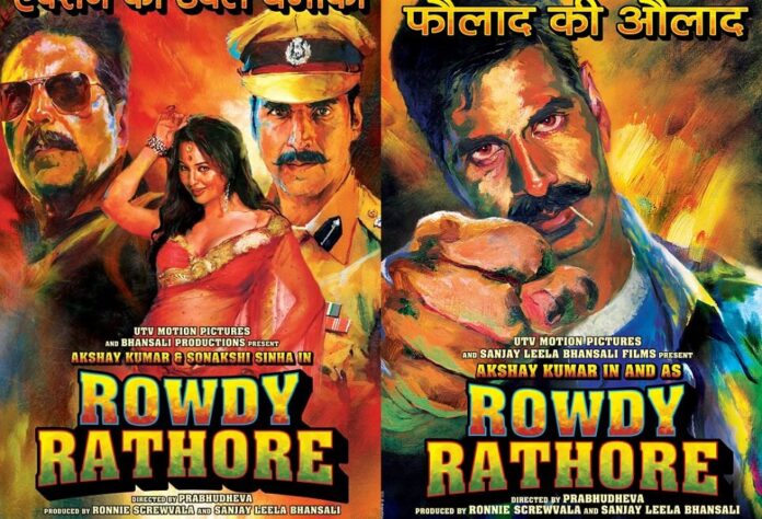 Rowdy Rathore Movie