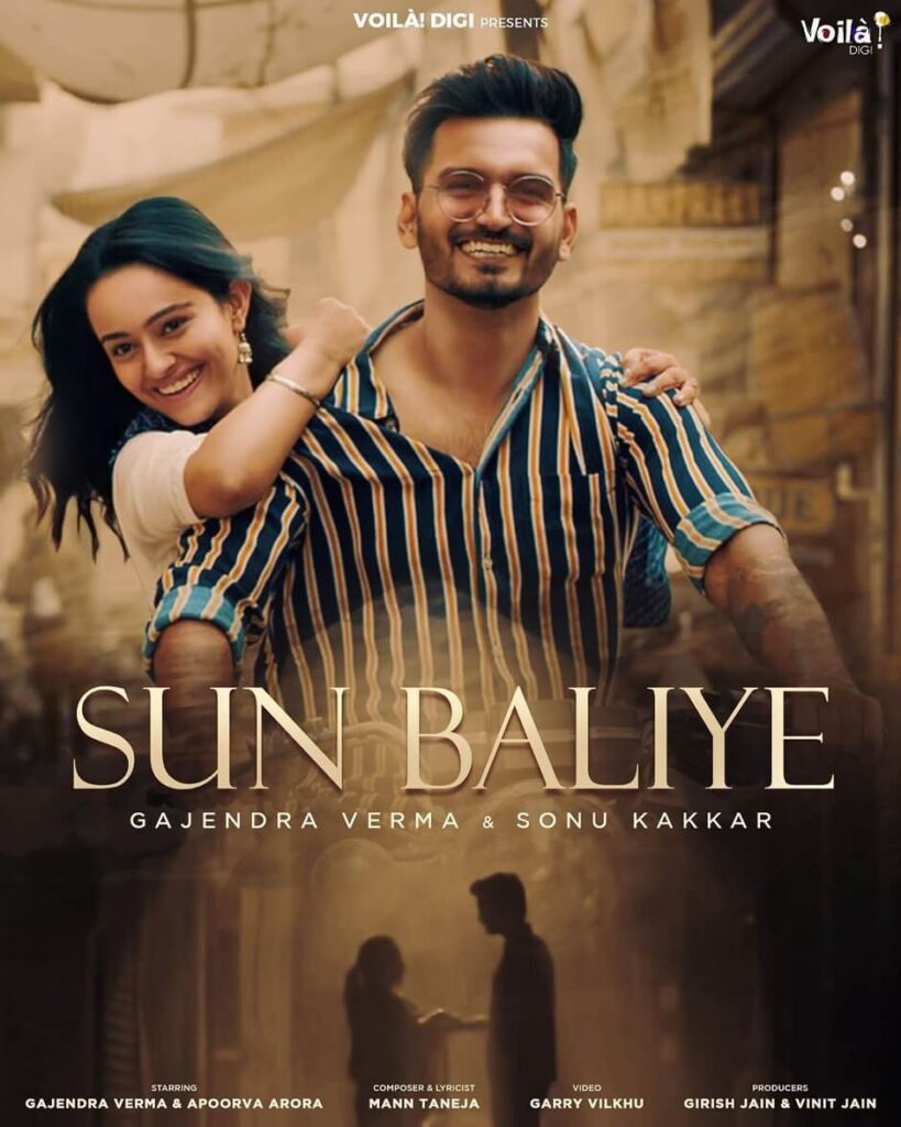 Sun Baliye Music Video from Voilà! Digi