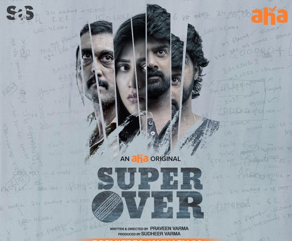 Super Over web series from Aha Video