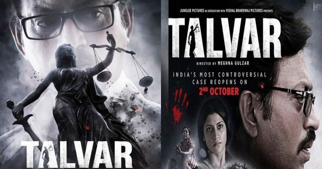 Talvar Movie