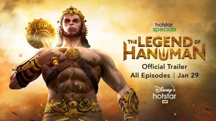The Legend of Hanuman web series on Hotstar