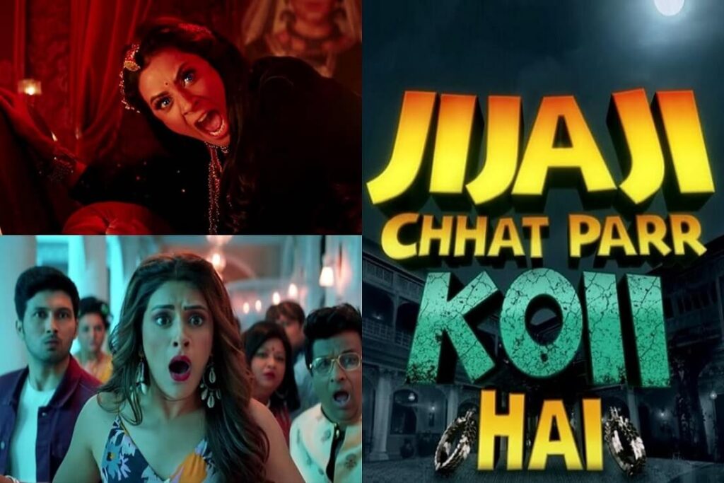 Jijaji Chhat Parr Koii Hai serial from Sony SAB TV