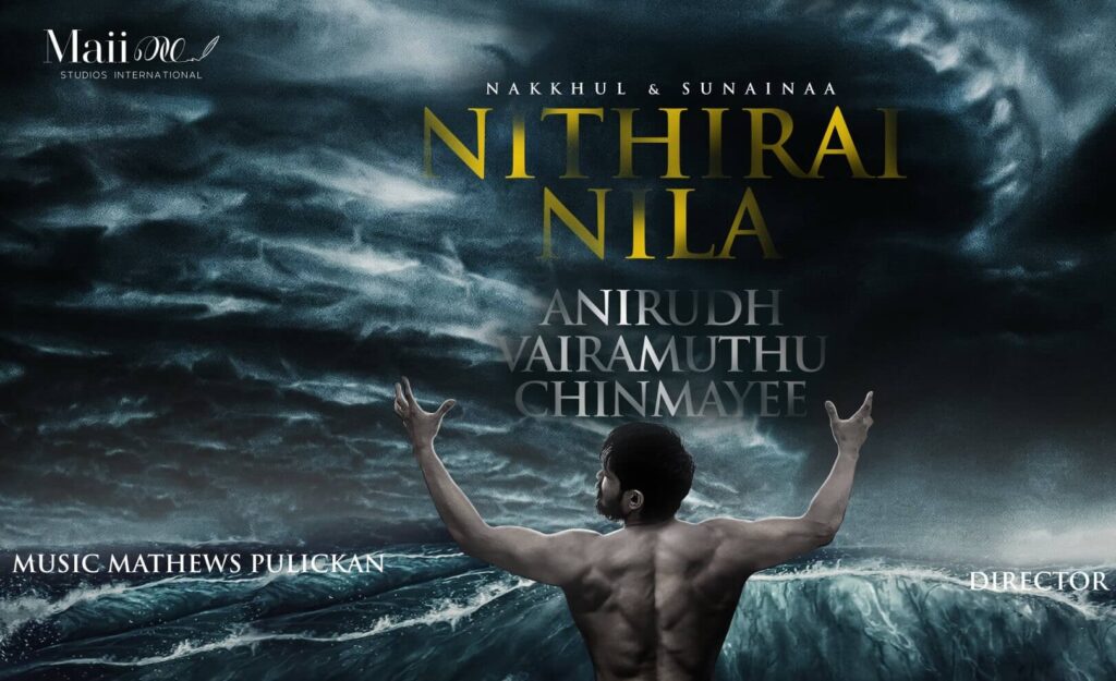 Nithirai Nila Music Video