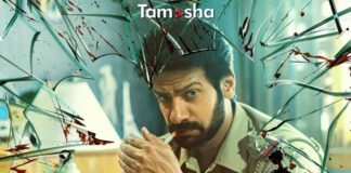 Police and Crime web series from Tamasha