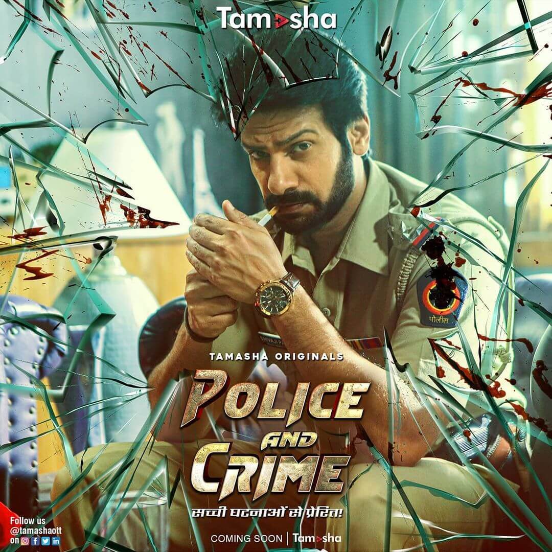 Police and Crime web series from Tamasha