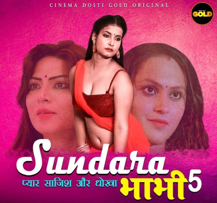 Sundara Bhabhi 5 web series from Cinema Dosti