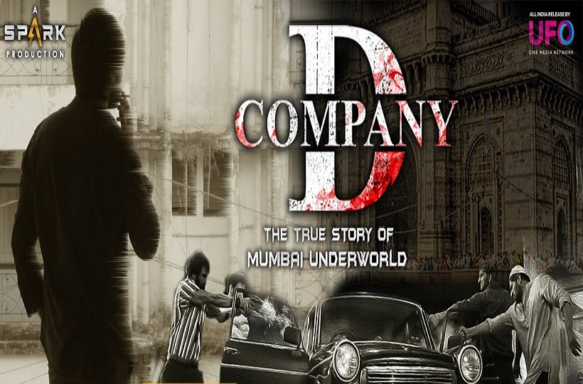 D Company Movie