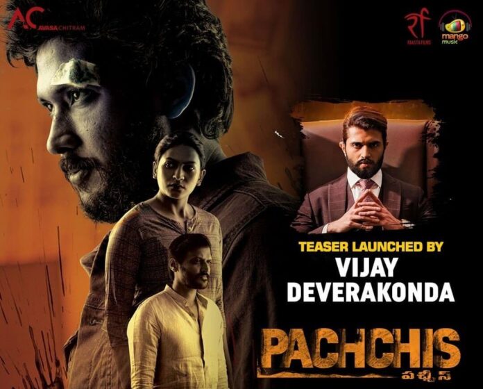 Pachchis Movie