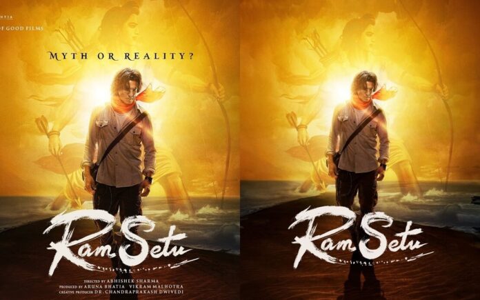 Ram Setu Movie
