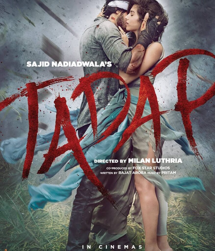 Tadap Movie