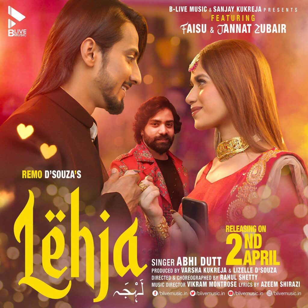 Lehja Music Video from BLive Music