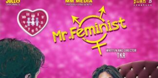 Mr. Feminist web series from Jollu