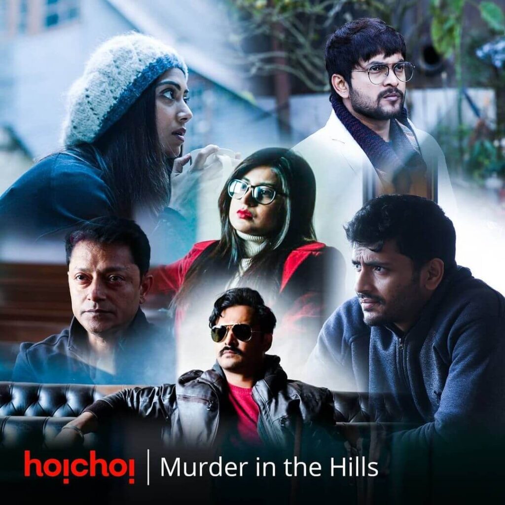 Murder In The Hills web series from Hoichoi