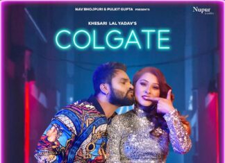 Colgate Music Video from Nav Bhojpuri