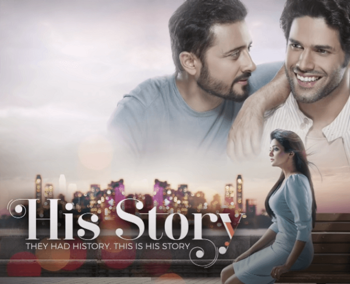 His Storyy web series from Alt Balaji