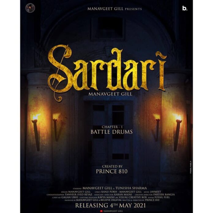 Sardari Music Video