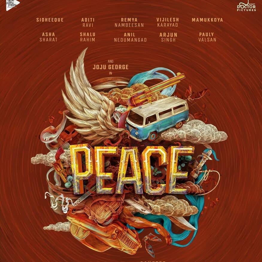 Peace Movie Poster