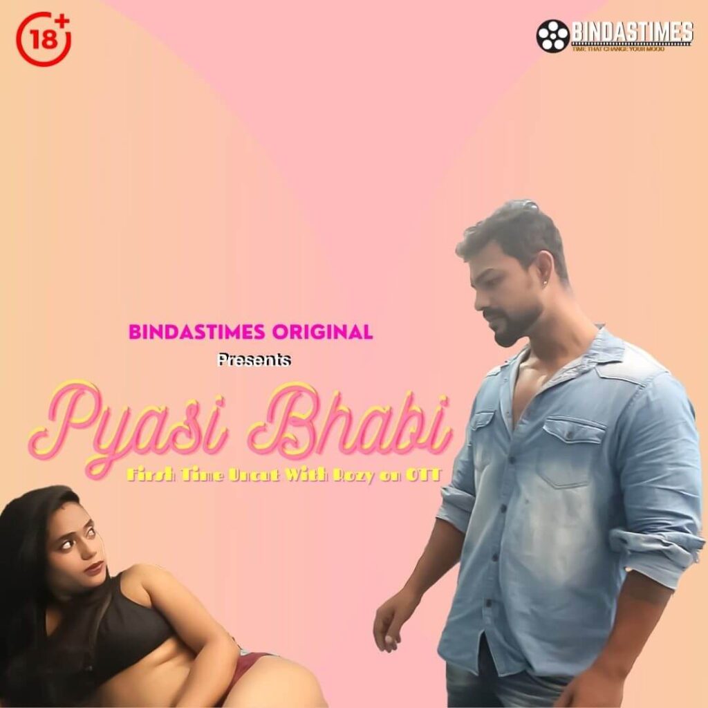 Pyasi Bhabi Web Series