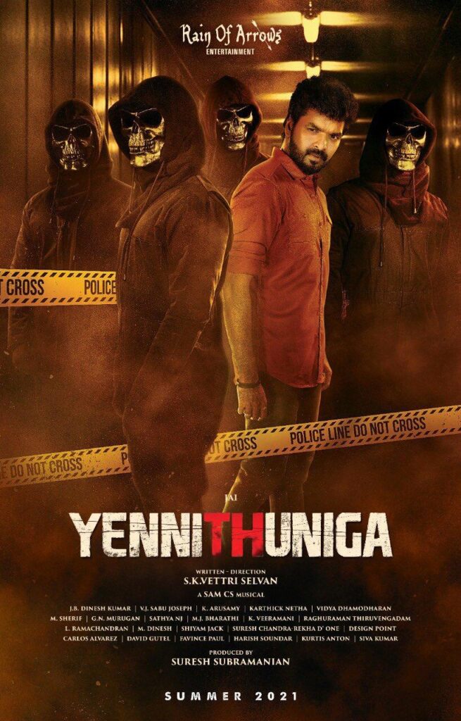 Yenni Thuniga Movie