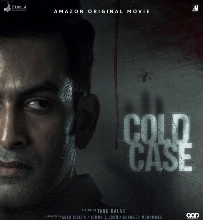 Cold Case Malayalam Movie