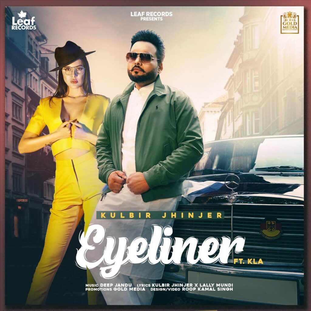 Eyeliner Music Video