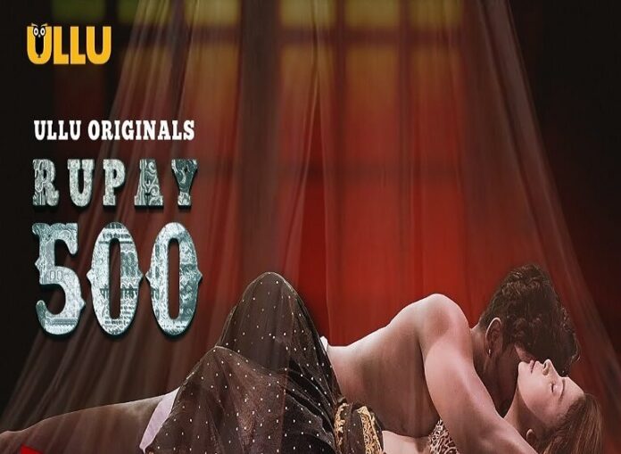 Rupay 500 Web Series