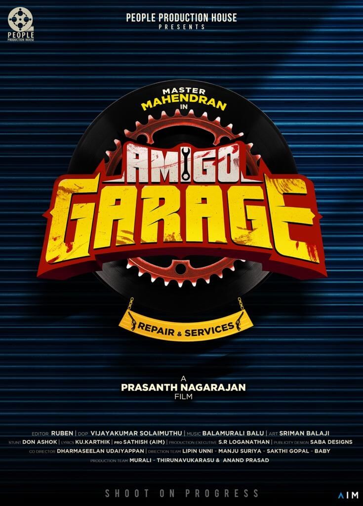 Amigo Garage Movie
