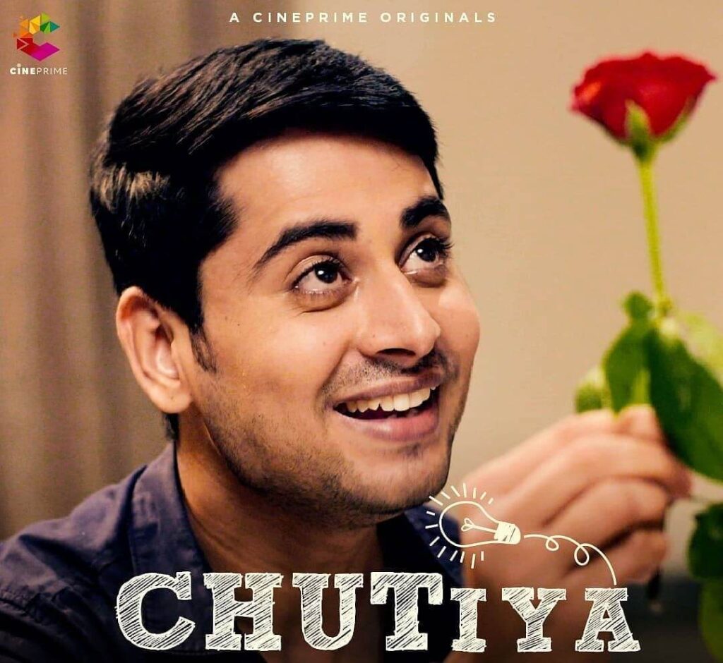 Chutiya web series