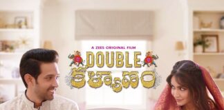Double Kalyanam Movie