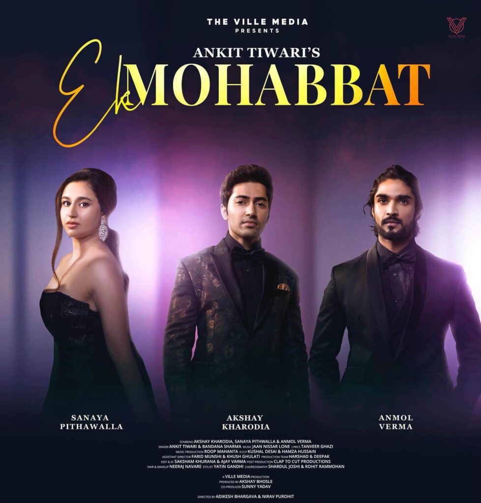 Ek Mohabbat Music Video