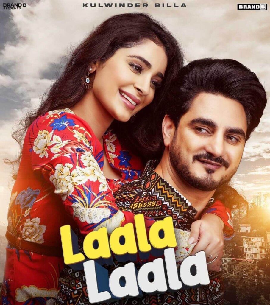 Laala Laala Music Video